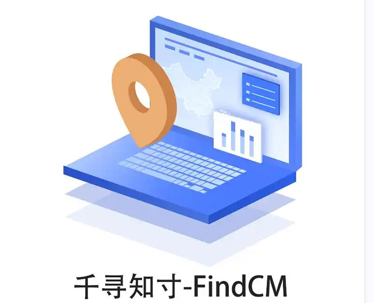 CORS賬號(hào)：什么是千尋知寸CORS賬號(hào)？有什么用途？答案來(lái)了