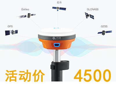 千尋星矩SRmini(X mini同款) 云端一體迷你RTK