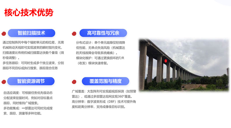 ScreenShot_2025-10-29_152616_520.jpg ScreenShot_2025-10-29_152616_520.jpg